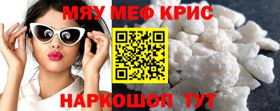 прущие грибы Донецк