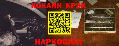 первитин Донской