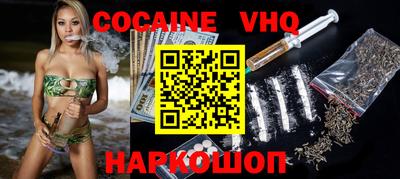 первитин Донской