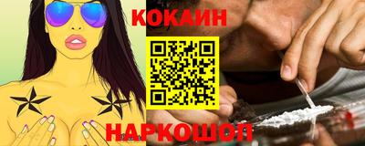 первитин Донской