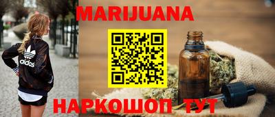 прущие грибы Донецк