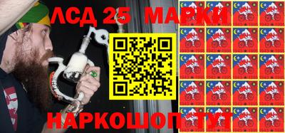 первитин Донской