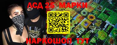 первитин Донской