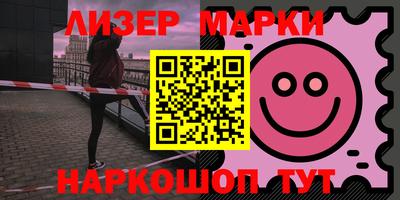 соль ск Дубна