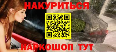 первитин Донской