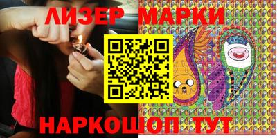 прущие грибы Донецк