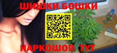 прущие грибы Донецк