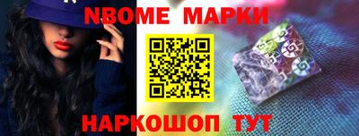 первитин Донской