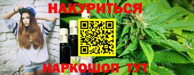 прущие грибы Донецк