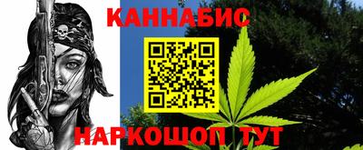 первитин Донской