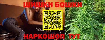 прущие грибы Донецк