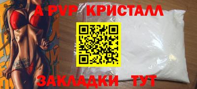 первитин Донской