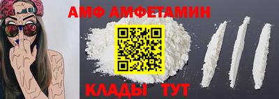 соль ск Дубна