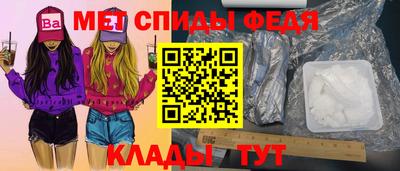 прущие грибы Донецк