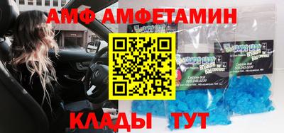 соль ск Дубна