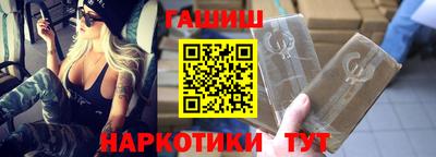 первитин Донской