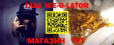 первитин Донской