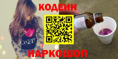 первитин Донской